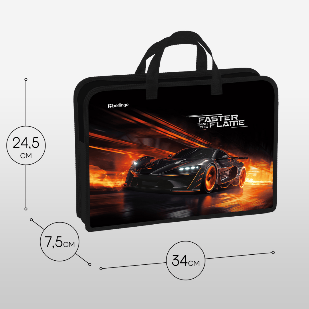  / Бөлімделген папкалар №3