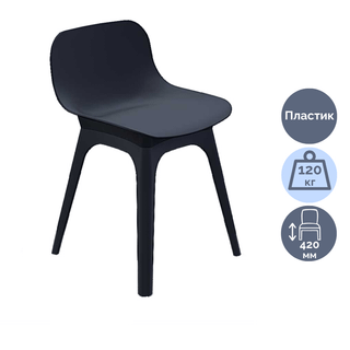Стул Стафф, пластик, черный / Стулья oe.kz Стул Стафф, пластик, черный / Стулья