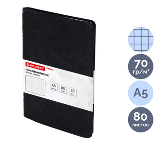 Бизнес-тетрадь Brauberg "Office PRO", A5, 80 листов, в клетку, на гребне, черная / Тетради