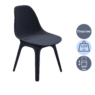 Стул ИМС, пластик, черный / Стулья oe.kz Стул ИМС, пластик, черный / Стулья