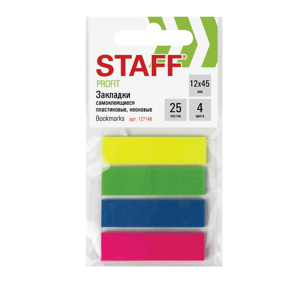 Закладки самоклеящиеся Staff, пластиковые, 45*12 мм, 4 цвета, 100 листов / Закладки самоклеящиеся