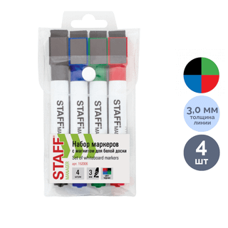 Тақтаға арналған маркерлер жинағы Brauberg Line, ұшы дөңгелек, 1-3 мм, ассорти, 4 түрлі түс / Тақтаға арналған маркерлер