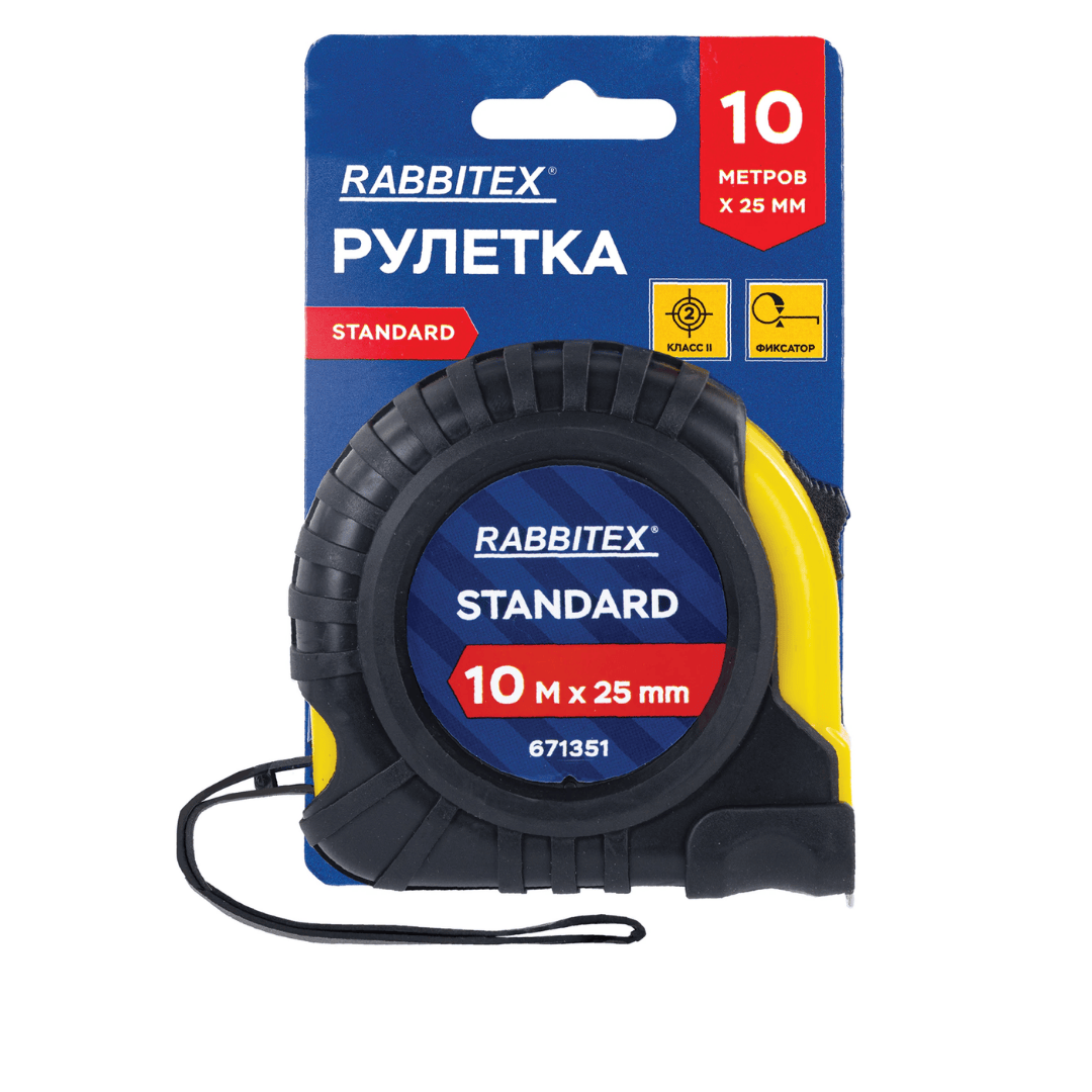 Өлшеуіш Sparta "Elastica", ұзындығы 7,5 м, ені 24 мм, резеңкеленген корпус / Өлшеуіш құралдары