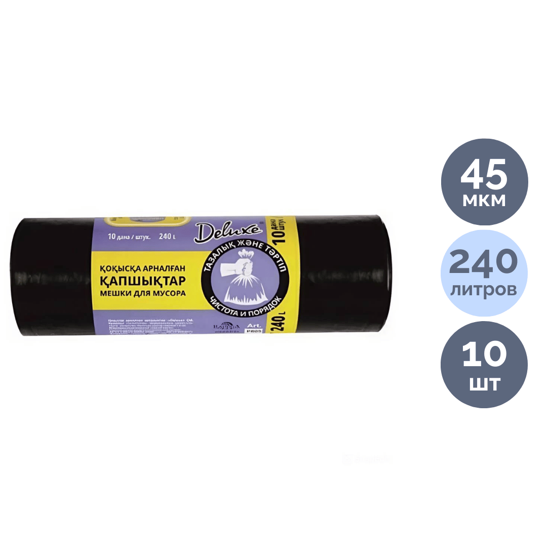 Europrint CF230A үйлесімді картриджі HP LaserJet Pro M203/MFP M227 үшін, қара / Қоқыс қалталары oe.kz Europrint CF230A үйлесімді картриджі HP LaserJet Pro M203/MFP M227 үшін, қара / Қоқыс қалталары