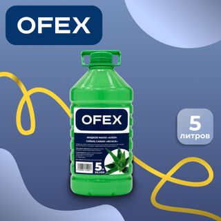 Жидкое мыло Ofex "Silver Алоэ", 5 л, ПЭТ / Жидкое мыло