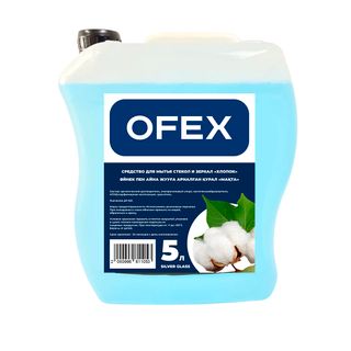 Средство для мытья стекол и зеркал Ofex "Silver Glass Хлопок", 5000 мл, ПЭТ / Средства для мытья стекол