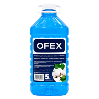Средство для мытья стекол и зеркал Ofex "Silver Glass Хлопок", 5000 мл, ПЭТ / Чистящие средства oe.kz Средство для мытья стекол и зеркал Ofex "Silver Glass Хлопок", 5000 мл, ПЭТ / Чистящие средства