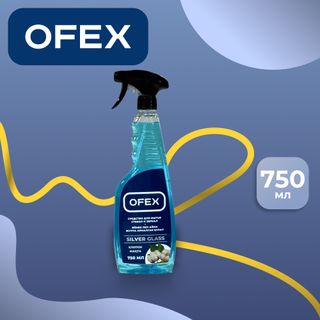 Средство для мытья стекол и зеркал Ofex "Silver Glass Хлопок", с распылителем, 750 мл / Средства для мытья стекол oe.kz Средство для мытья стекол и зеркал Ofex "Silver Glass Хлопок", с распылителем, 750 мл / Средства для мытья стекол
