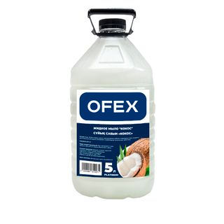 Сұйық сабын Ofex "Platinum Кокос", 5 л / Сұйық сабындар