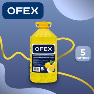 Средство для мытья посуды Ofex "Iridium Лимон", 5000 мл, ПЭТ / Средства для мытья посуды oe.kz Средство для мытья посуды Ofex "Iridium Лимон", 5000 мл, ПЭТ / Средства для мытья посуды