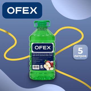 Ыдыс жууға арналған сұйықтық Ofex "Platinum Алма", 5000 мл / Ыдыс жууға арналған құралдар oe.kz Ыдыс жууға арналған сұйықтық Ofex "Platinum Алма", 5000 мл / Ыдыс жууға арналған құралдар