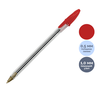 Шарлы қалам Berlingo "Triangle 110 Color", 0,7 мм, корпусы ассорти, көк, баға бір дана үшін / Автоматты емес шарлы қаламдар