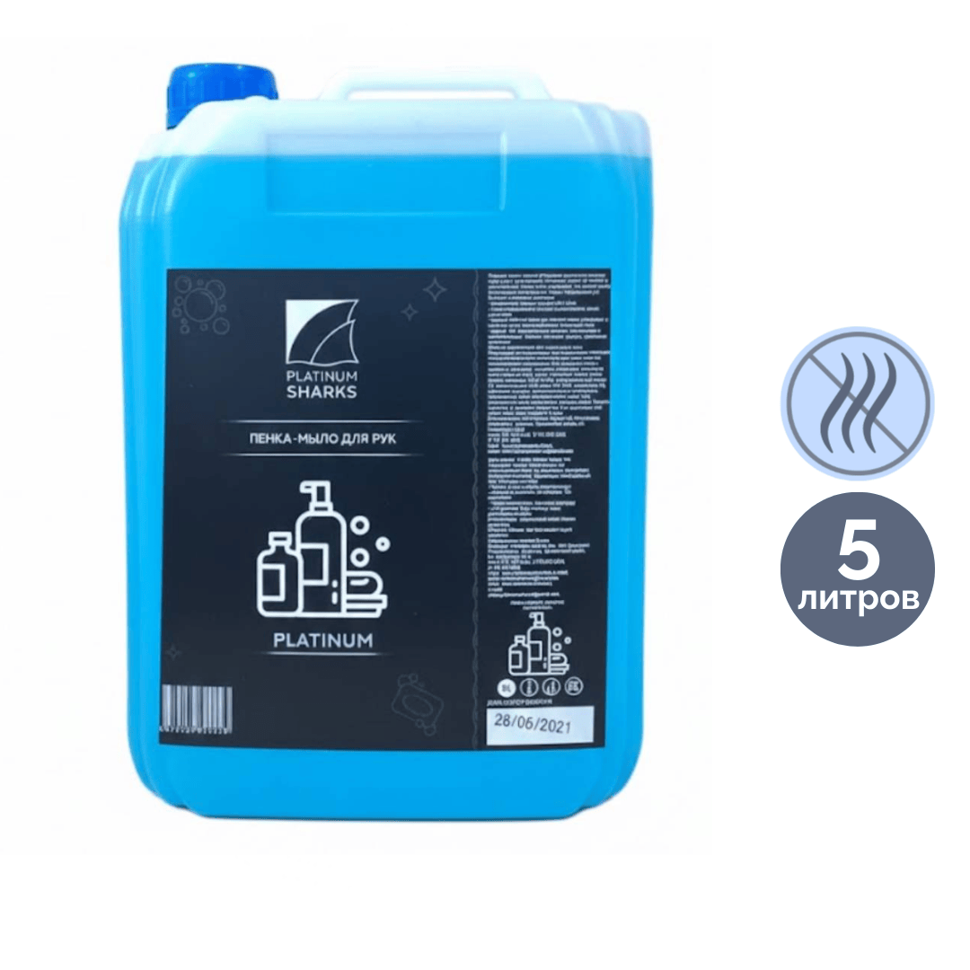 Сұйық сабын OfficeClean Professional "Гүлдер", мөлдір, 5 л, ПЭТ / Сұйық сабындар