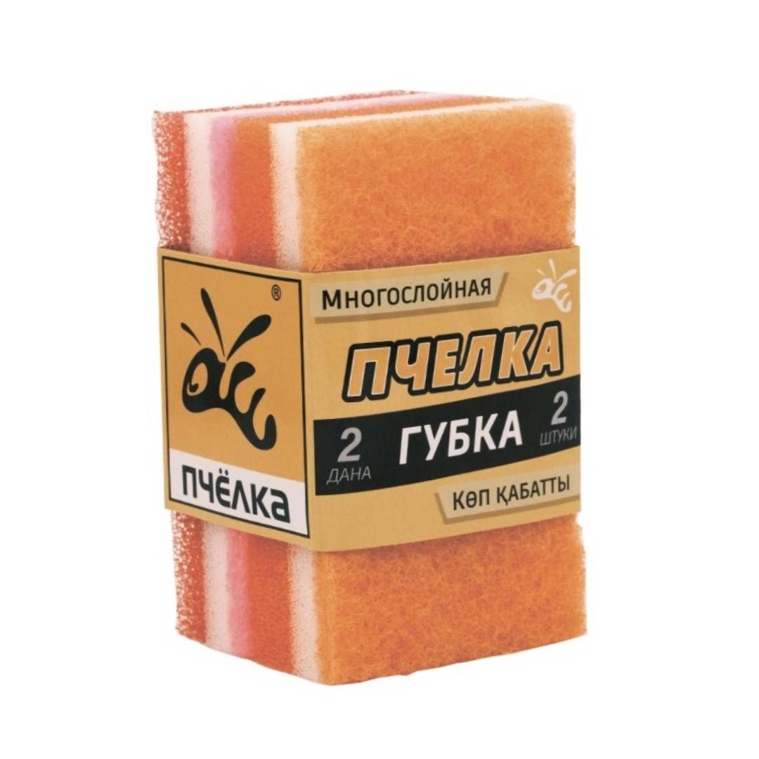  / Тұрмыстық губкалар №2