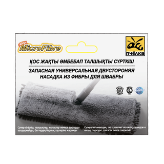 Запаска для швабры Пчелка, с кармани/ушами, двусторонняя, микрофибра, размер 40*15 см / Швабры и комплекты