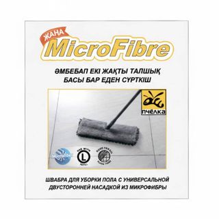 Швабра для пола из микрофибры Пчелка, телескопическая ручка 120 см, двусторонняя насадка / Швабры и комплекты