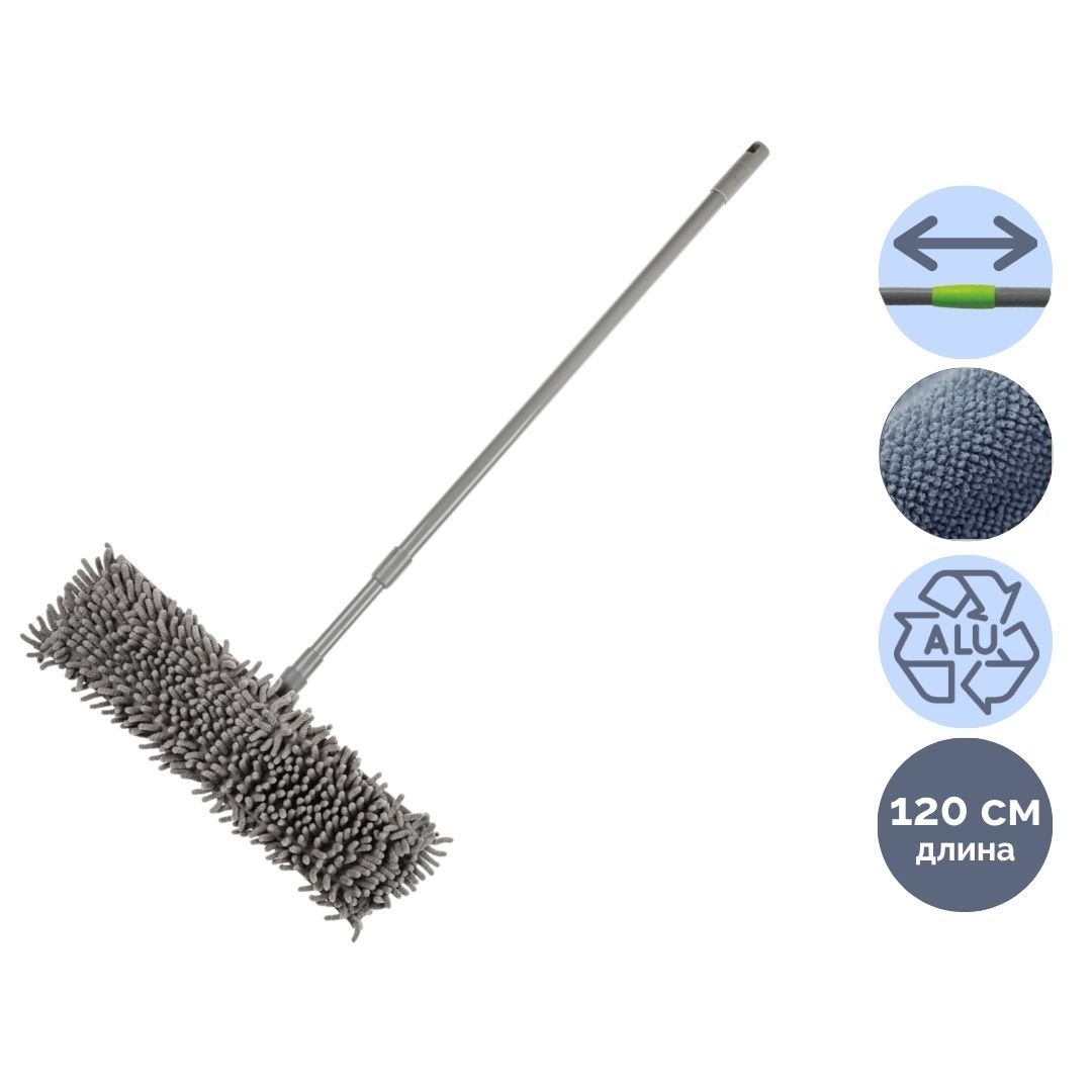 Микроталшықты еден жуғыш OfficeClean Professional, телескопиялық сабы 135 см / Еден жуғыштар және жинақтары