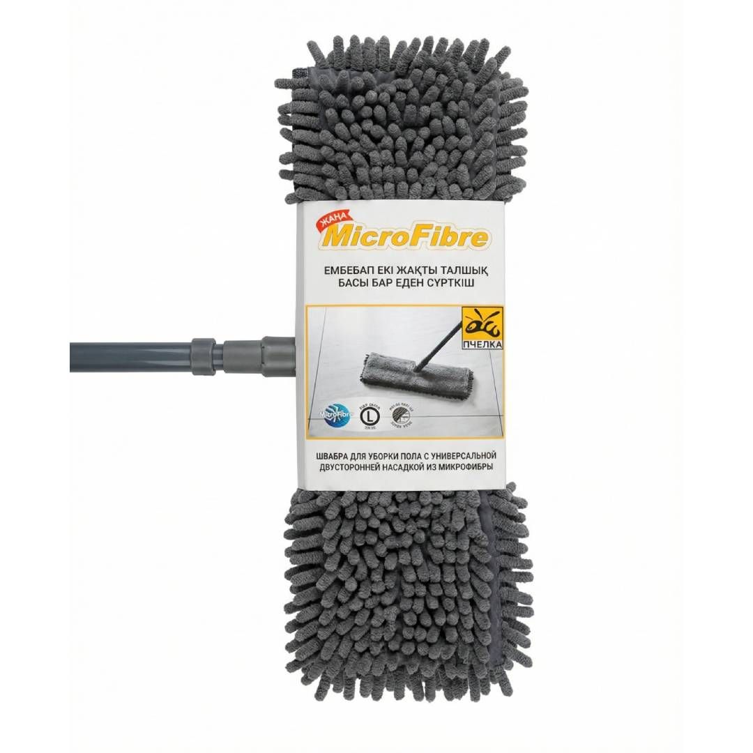 Микроталшықты еден жуғыш OfficeClean Professional, телескопиялық сабы 135 см / Еден жуғыштар және жинақтары №2
