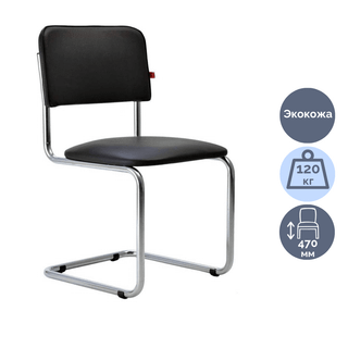 Стул для посетителей "Сильвия", экокожа, черный / Стулья