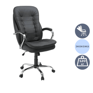 Кресло для руководителя Пилот Люкс, экокожа, черное / Кресла для руководителей