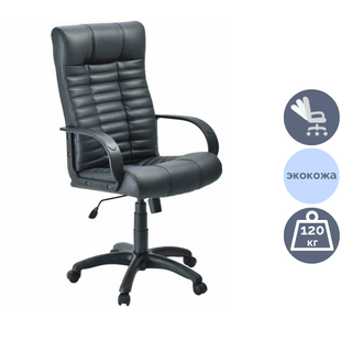 Кресло для руководителя Атлант PL-1, экокожа, черное / Кресла для руководителей