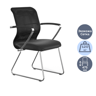 Стул для посетителей ErgoLife Sit 8 "M4-9K", экокожа, сетка, черный / Орындықтар oe.kz Стул для посетителей ErgoLife Sit 8 "M4-9K", экокожа, сетка, черный / Орындықтар