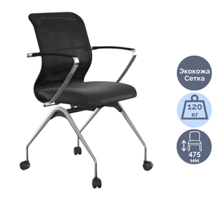 Стул для посетителей ErgoLife Sit 8 "M4-9K", на колесиках, экокожа, черный / Стулья