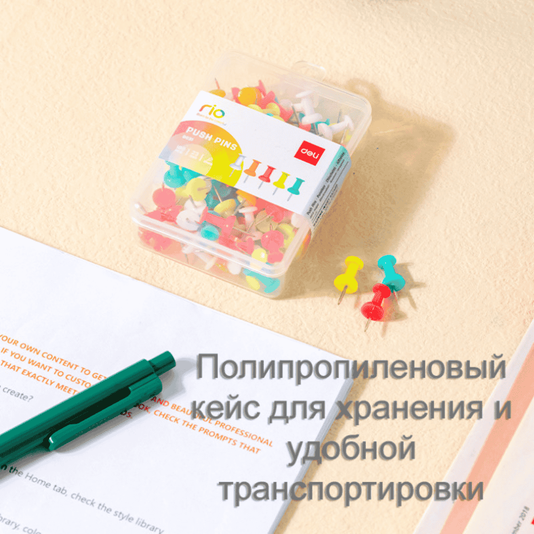  / Тығын тақтаға арналған батырмалар, түйреуіштер №4