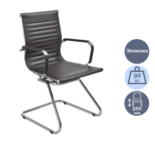 Стул для посетителей "Ева PLZ", экокожа, черный / Стулья