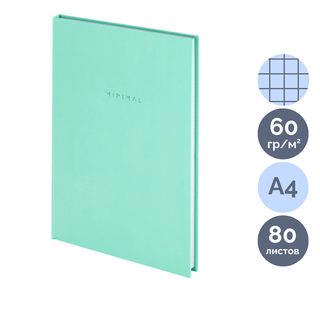 Блокнот Brauberg "Өсімдіктер", А5, 80 парақ, шиыршықта, тор көз, ассорти / Блокноттар