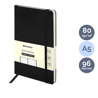 Блокнот Brauberg "Өсімдіктер", А5, 80 парақ, шиыршықта, тор көз, ассорти / Блокноттар