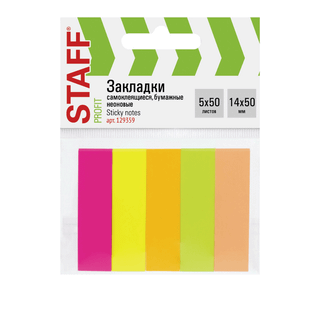 Закладки самоклеящиеся Staff, бумажные, 50*14 мм, 5 цветов НЕОН, 250 листов / Закладки самоклеящиеся oe.kz Закладки самоклеящиеся Staff, бумажные, 50*14 мм, 5 цветов НЕОН, 250 листов / Закладки самоклеящиеся