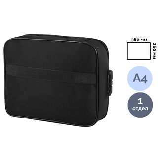  / Жасанды былғары мен маталы портфель папкалар