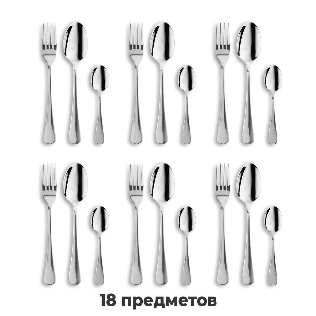 Ас құралдары жинағы Daswerk "Premium", 6 адамға, тоттанбайтын болат, 24 дана/жинақ / Асхана аспаптары №2