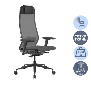 Кресло для руководителя SynchroSit 10, ткань/сетка, черное / Кресла для руководителей