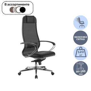 Кресло для руководителя Samurai "Comfort S Infinity Easy Clean", экокожа/сетка, ассорти / Кресла для руководителей