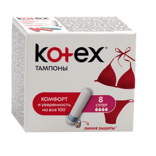 Kotex Ultra Soft Нормал төсемдері, 10 дана/қапт / Женские гигиенические средства oe.kz Kotex Ultra Soft Нормал төсемдері, 10 дана/қапт / Женские гигиенические средства