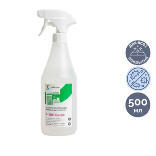 Чистящие средство Тайгета "К-206 Ультра", 500 мл / Универсальные чистящие средства