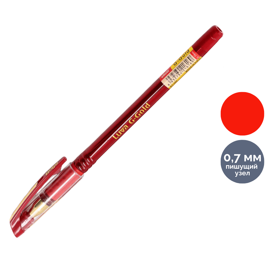 Ручка шариковая Cello "Luva G-Gold", 0,7 мм, красная, цена за штуку / Ручки шариковые неавтоматические