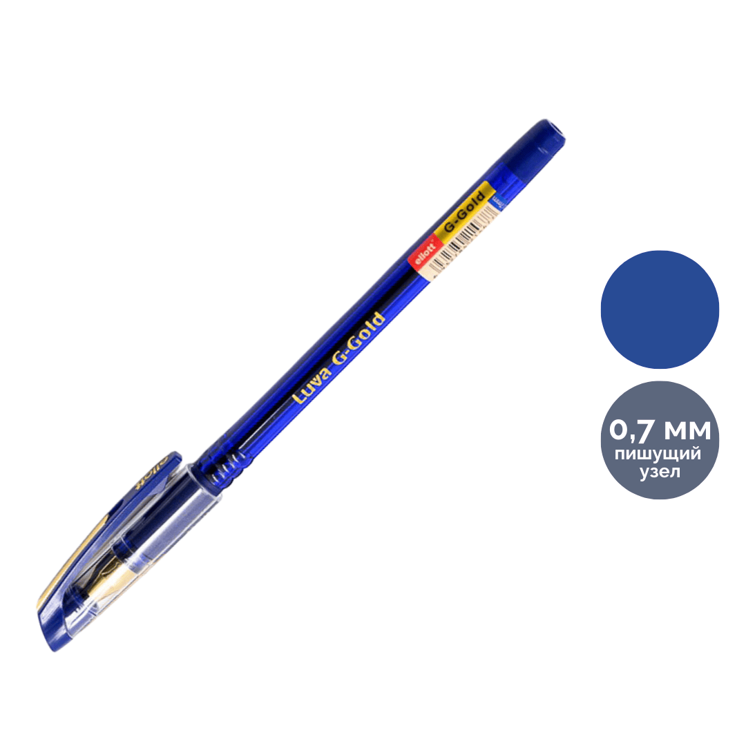 Ручка шариковая Cello "Luva G-Gold", 0,7 мм, синяя, цена за штуку / Ручки шариковые неавтоматические