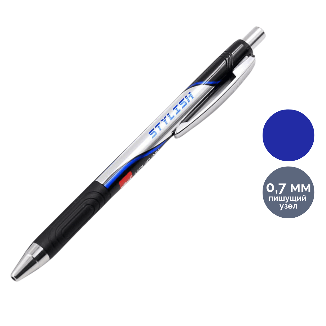 Ручка шариковая автоматическая Cello "Liquid Ink", 0,7 мм, синяя, цена за штуку / Ручки шариковые автоматические