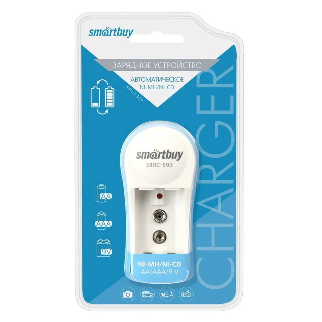  / Аккумуляторлар, зарядтау құрылғылары