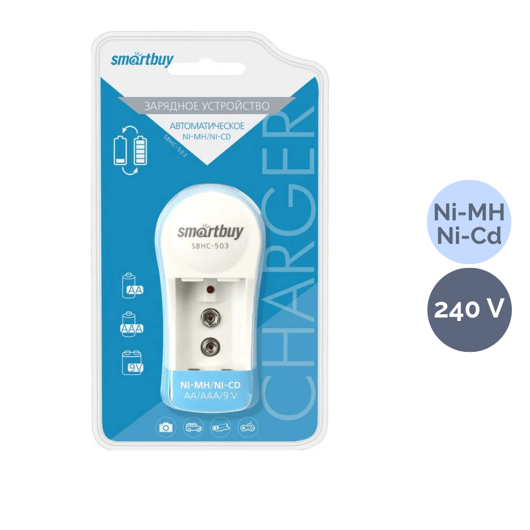  / Аккумуляторлар, зарядтау құрылғылары