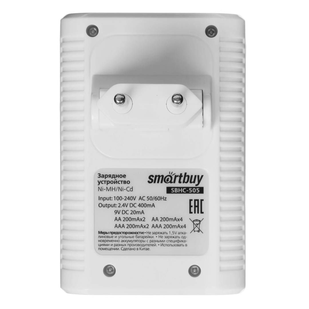  / Аккумуляторлар, зарядтау құрылғылары №3