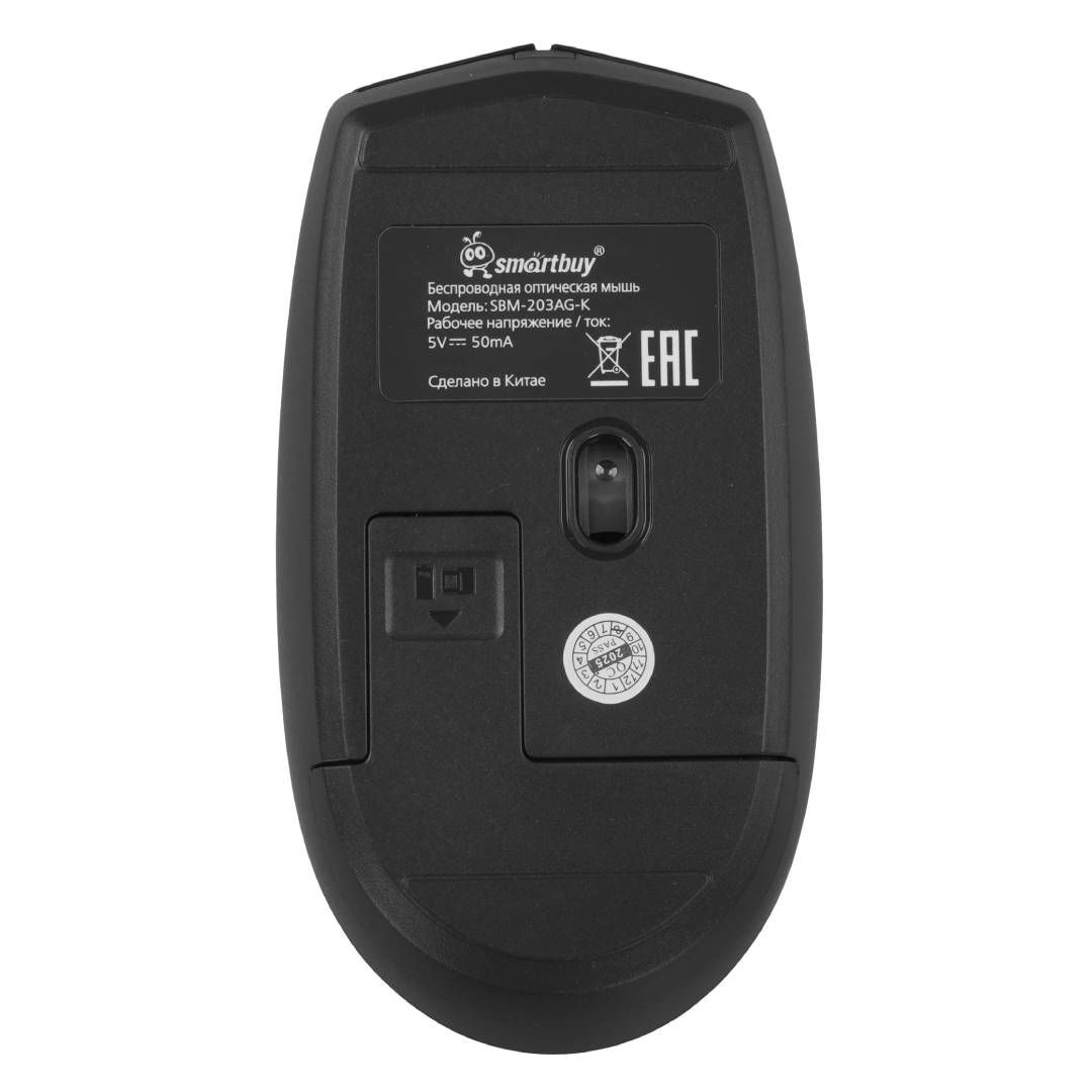 Сымсыз тінтуір Smartbuy ONE 352, USB, 3 батырма, 1600 dpi, көк-қара / Сымсыз тінтуірлер №4