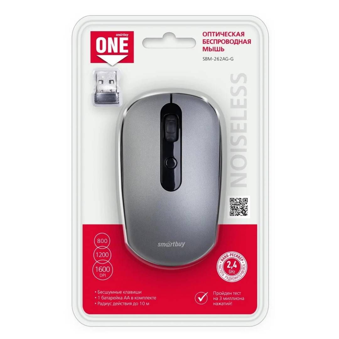  / Сымсыз тінтуірлер №4