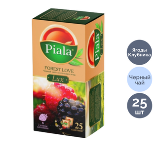 Чай Пиала "Forest Love", 25 пакетиков, черный / Чай пакетированный