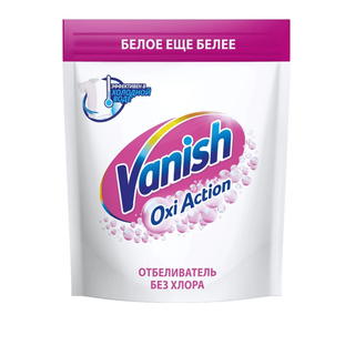 Пятновыводитель для белых тканей Vanish "Oxi Action", порошок, 1 кг / Пятновыводители, отбеливатели
