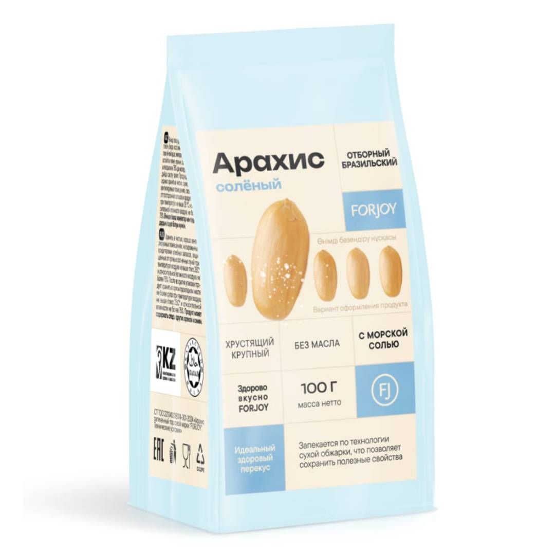 Чипстер Pringles "Original", 165 гр / Чипстер мен снэктер