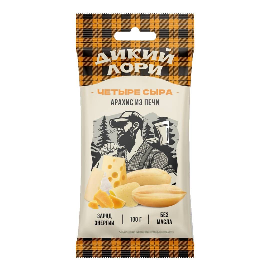 Арахис Дикий Лори "Четыре сыра", 100 гр / Чипсы и снэки